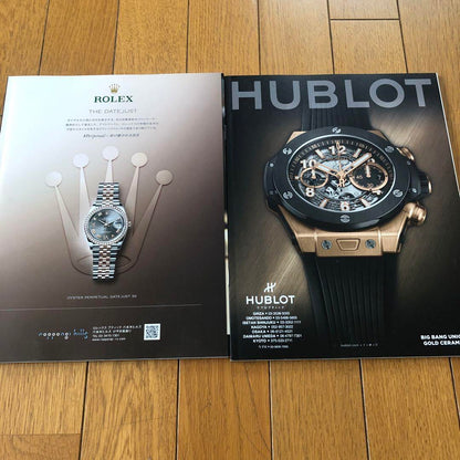 Mercedes-Benz and Luxury Watches Catalog