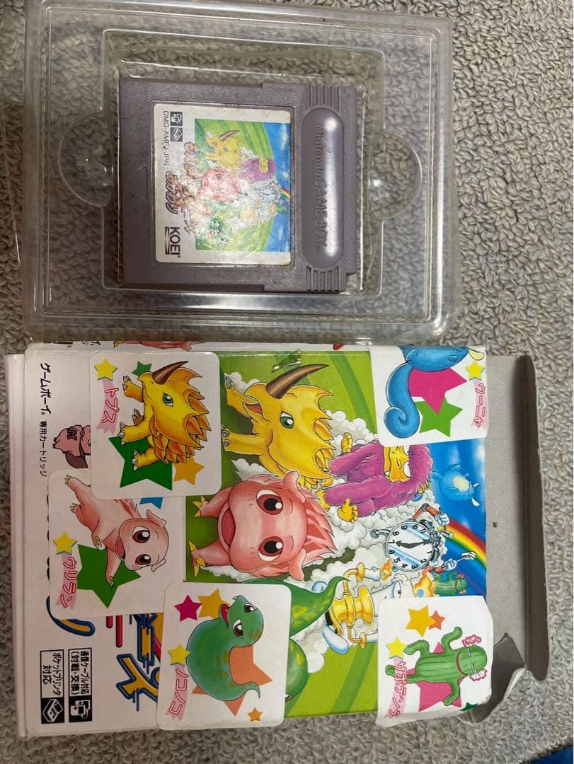 Monster Attack Race Encore Game Boy Software