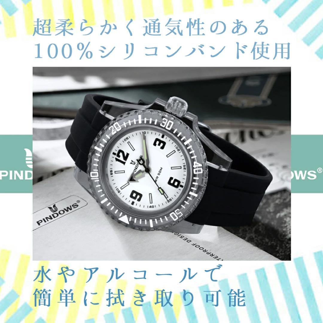 PINDOWS Sports Watch 50m Water Resistant Soft Silicon Band Sports Watch