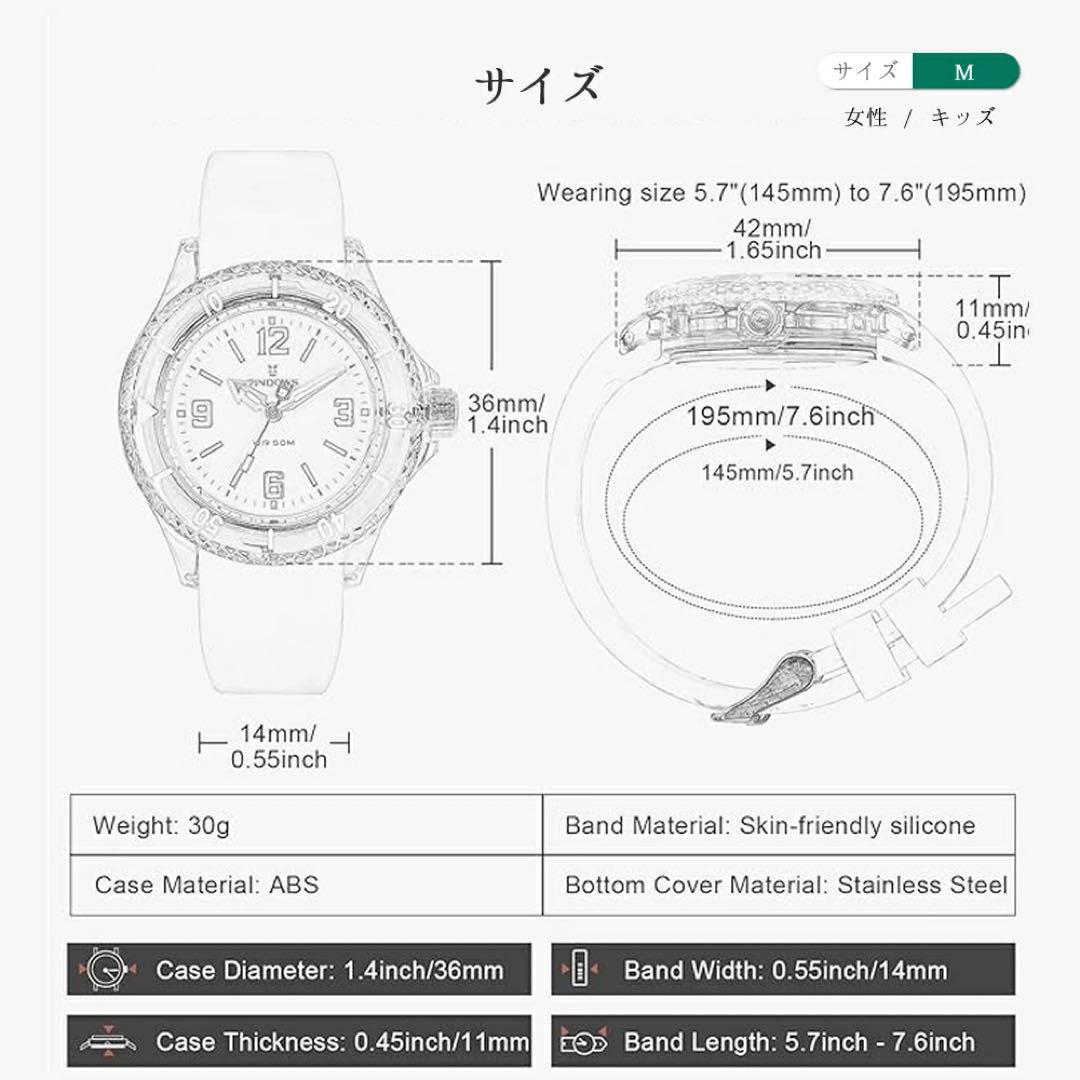 PINDOWS Sports Watch 50m Water Resistant Soft Silicon Band Sports Watch