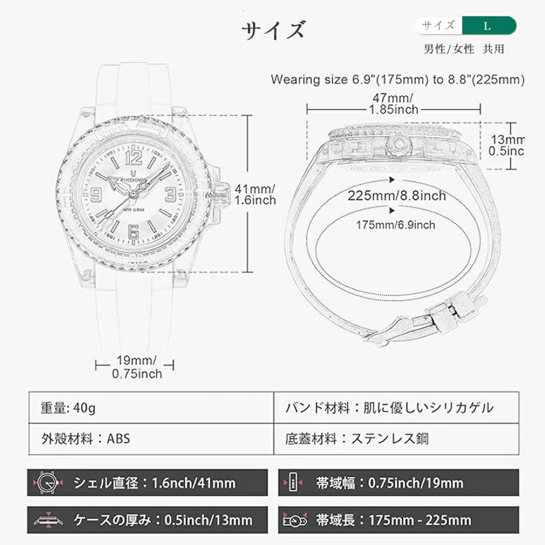 PINDOWS Sports Watch 50m Water Resistant Soft Silicon Band Sports Watch