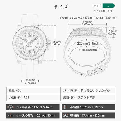 PINDOWS Sports Watch 50m Water Resistant Soft Silicon Band Sports Watch