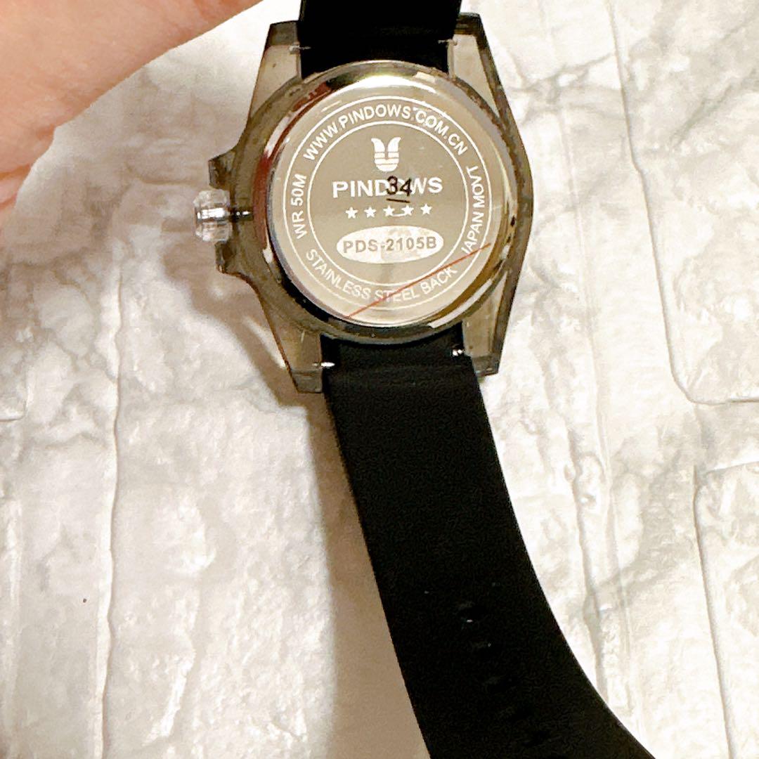 PINDOWS Sports Watch 50m Water Resistant Soft Silicon Band Sports Watch