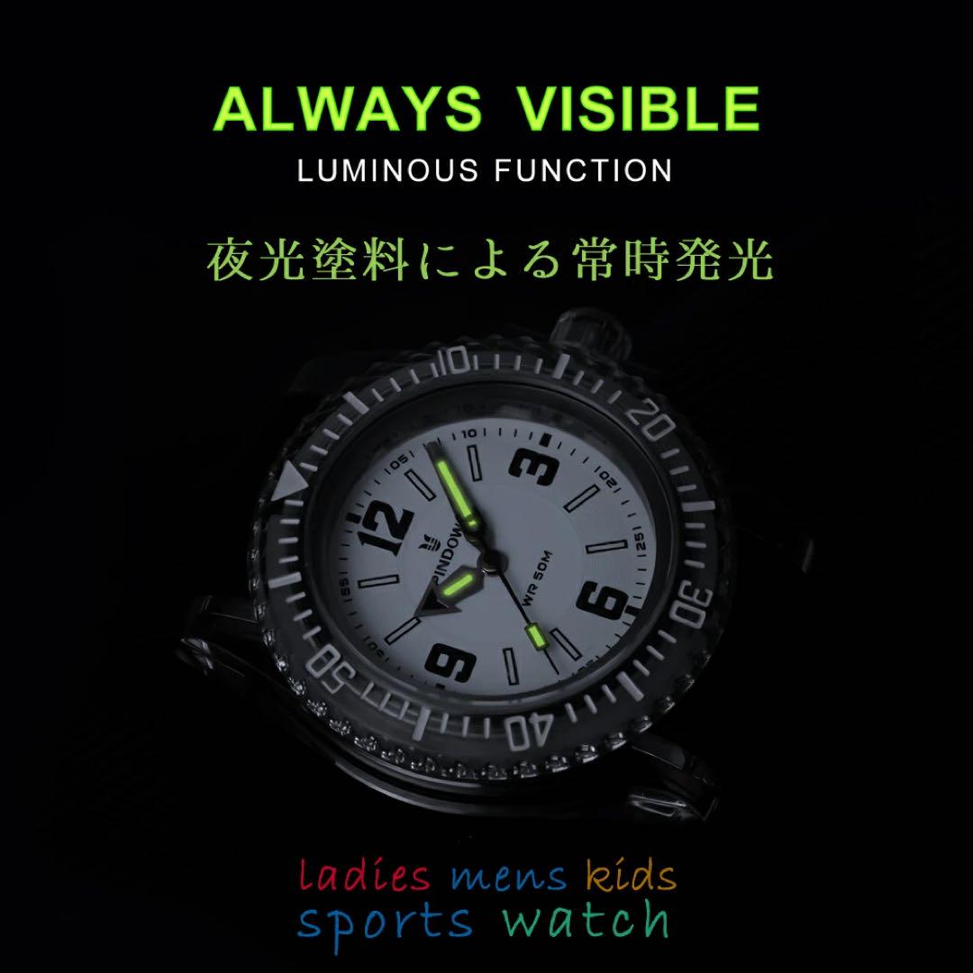 PINDOWS Sports Watch 50m Water Resistant Soft Silicon Band Sports Watch