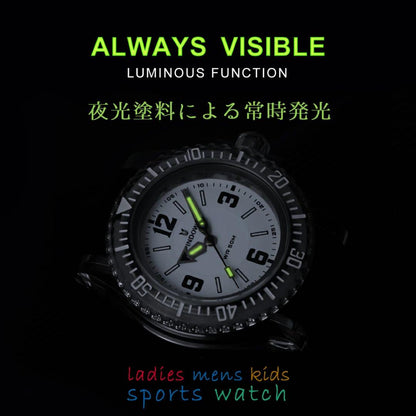 PINDOWS Sports Watch 50m Water Resistant Soft Silicon Band Sports Watch