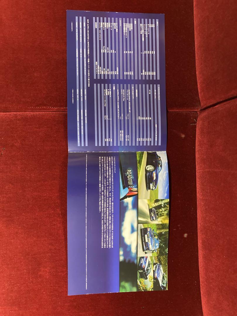 BMW ALPINA A Catalogue BMW Alpina