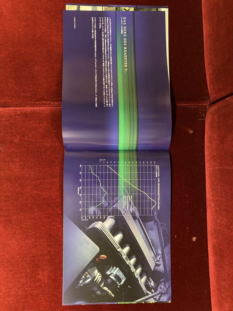 BMW ALPINA A Catalogue BMW Alpina