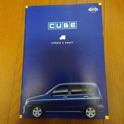 Price Reduction: Nissan Cube Catalog