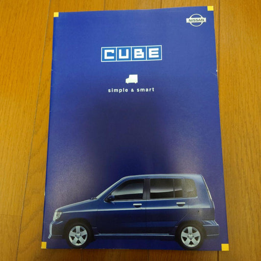 Price Reduction: Nissan Cube Catalog