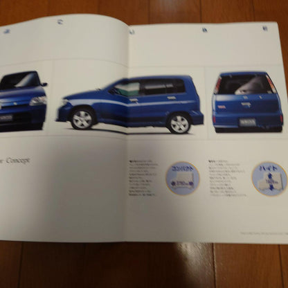 Price Reduction: Nissan Cube Catalog