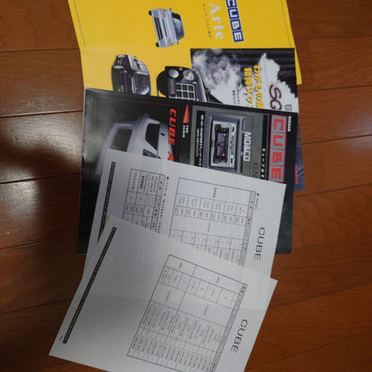 Price Reduction: Nissan Cube Catalog