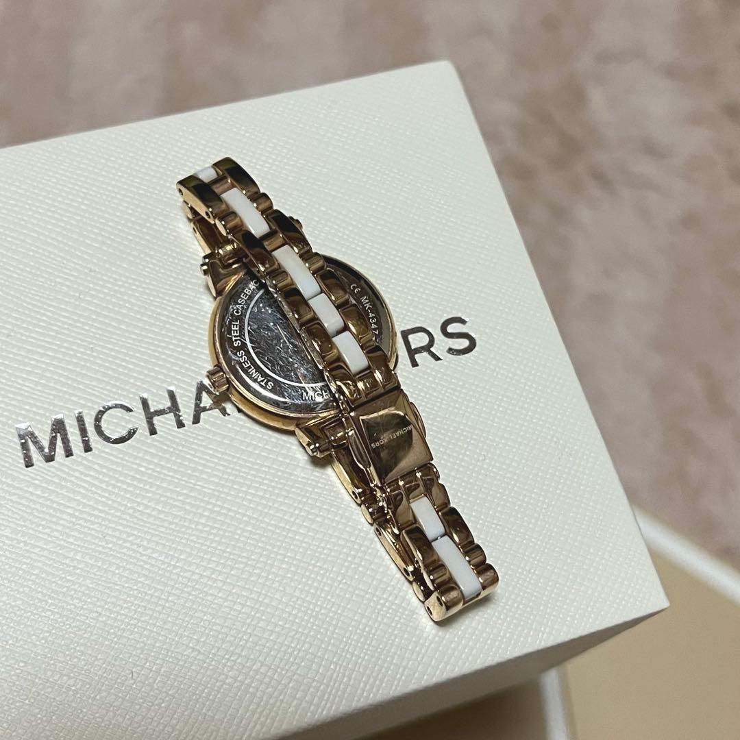 MICHAEL KORS / Watch