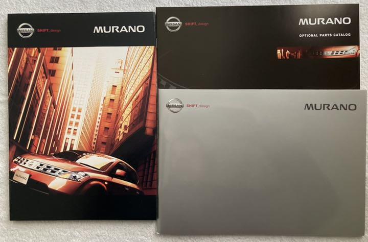 Nissan Murano Catalog with Option Catalog