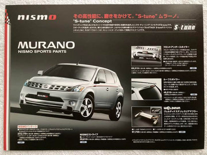 Nissan Murano Catalog with Option Catalog