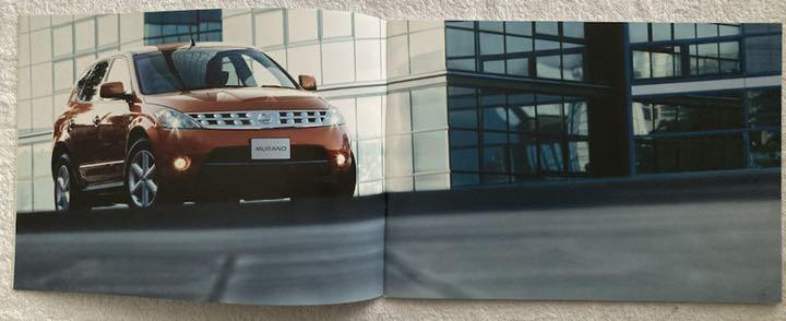 Nissan Murano Catalog with Option Catalog