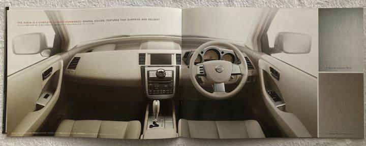 Nissan Murano Catalog with Option Catalog