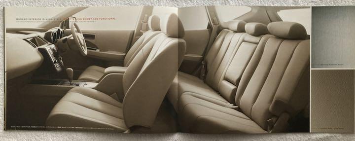 Nissan Murano Catalog with Option Catalog