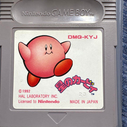 Kirby's Star Rod DMG-KYJ Game Boy Software