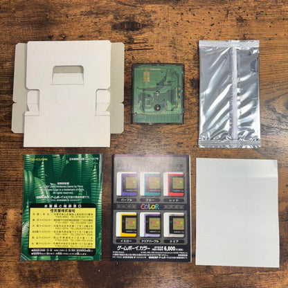 Donkey Kong GB Dinky Kong & Dixie Kong Game Boy Color Software