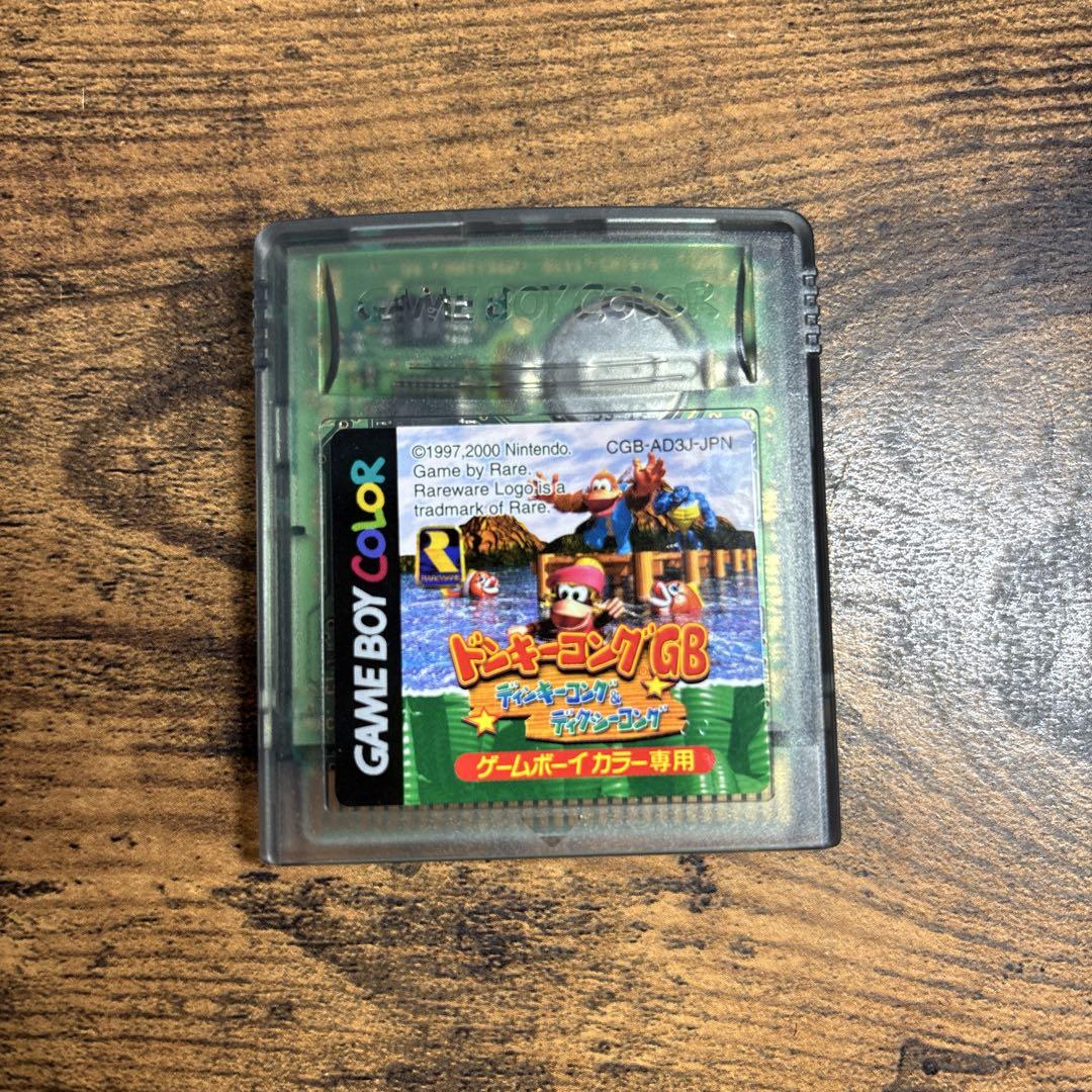 Donkey Kong GB Dinky Kong & Dixie Kong Game Boy Color Software