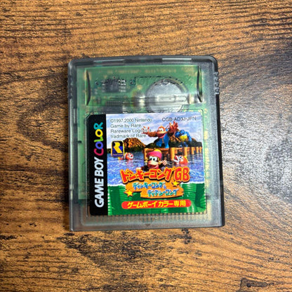 Donkey Kong GB Dinky Kong & Dixie Kong Game Boy Color Software
