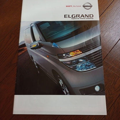 Nissan Elgrand (E51 Type Pre-Facelift) Catalog Set