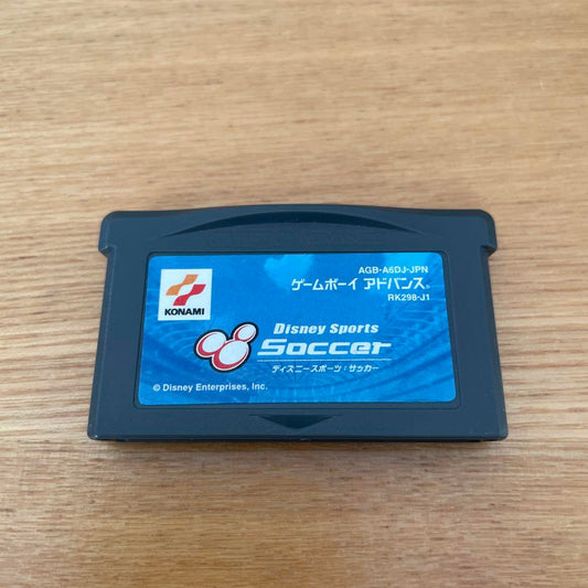 Game Boy Advance Disney Sports Soccer
