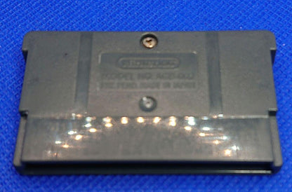 Bomberman Jetters Mini Game Collection Game Boy Advance