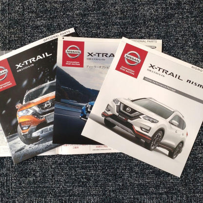 Nissan X-Trail Catalog