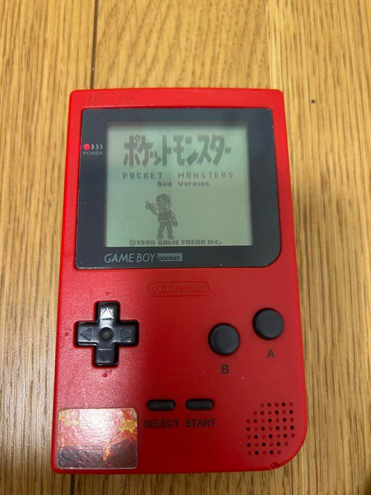 Game Boy Pocket Red Pokemon Red Version
