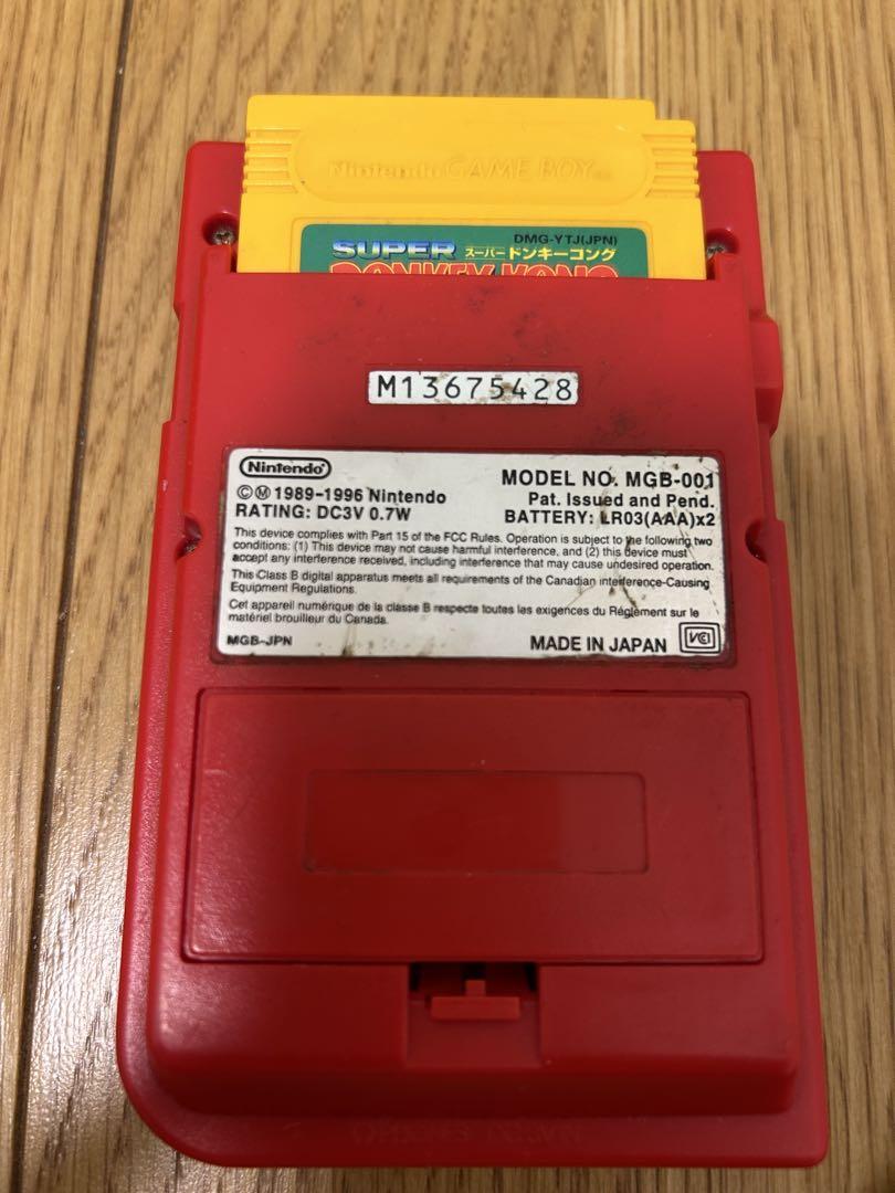Game Boy Pocket Red Pokemon Red Version