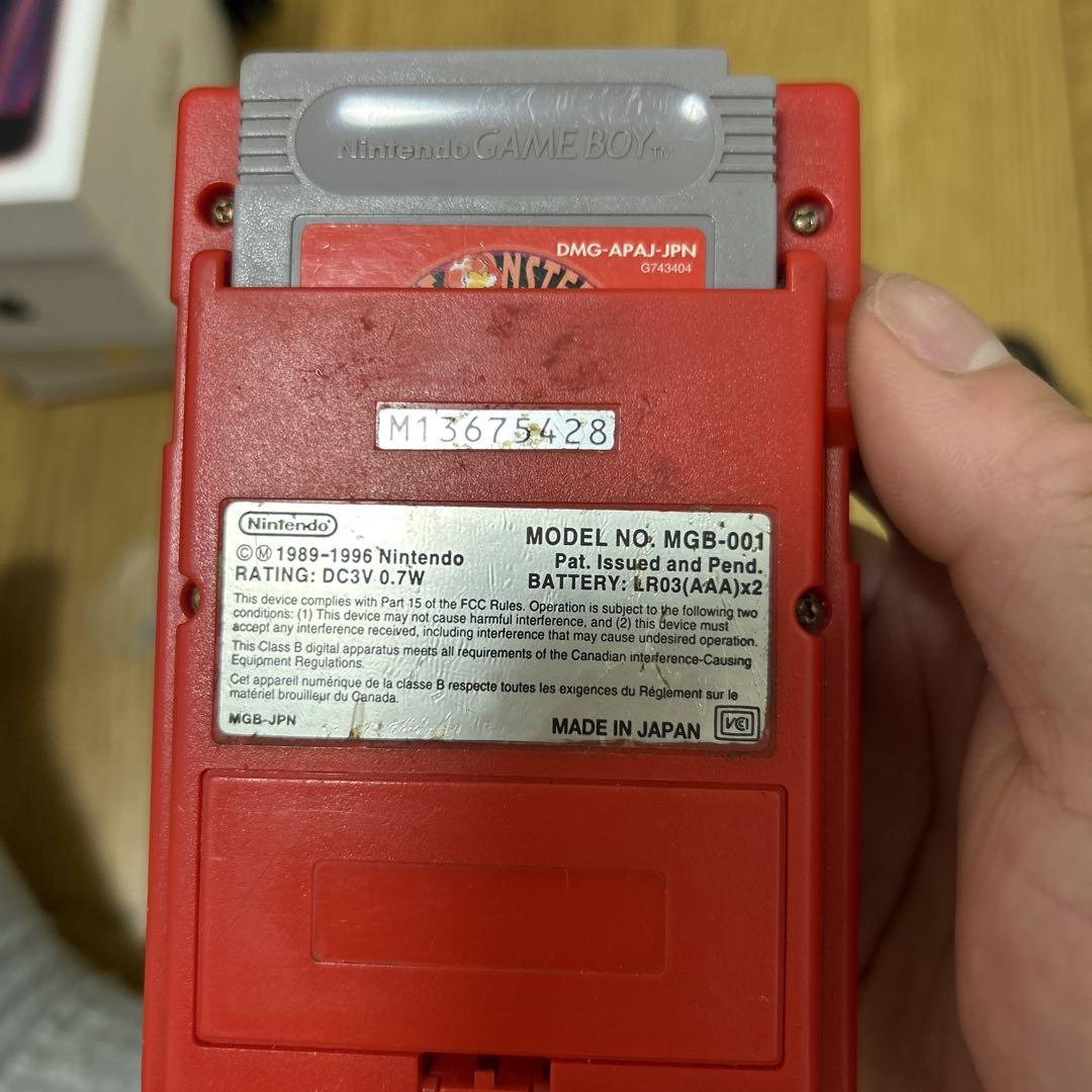 Game Boy Pocket Red Pokemon Red Version