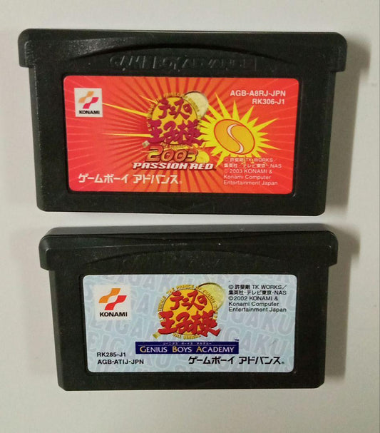 Operational Verification Completed. Game Boy Advance Tennis Prince 2 Set