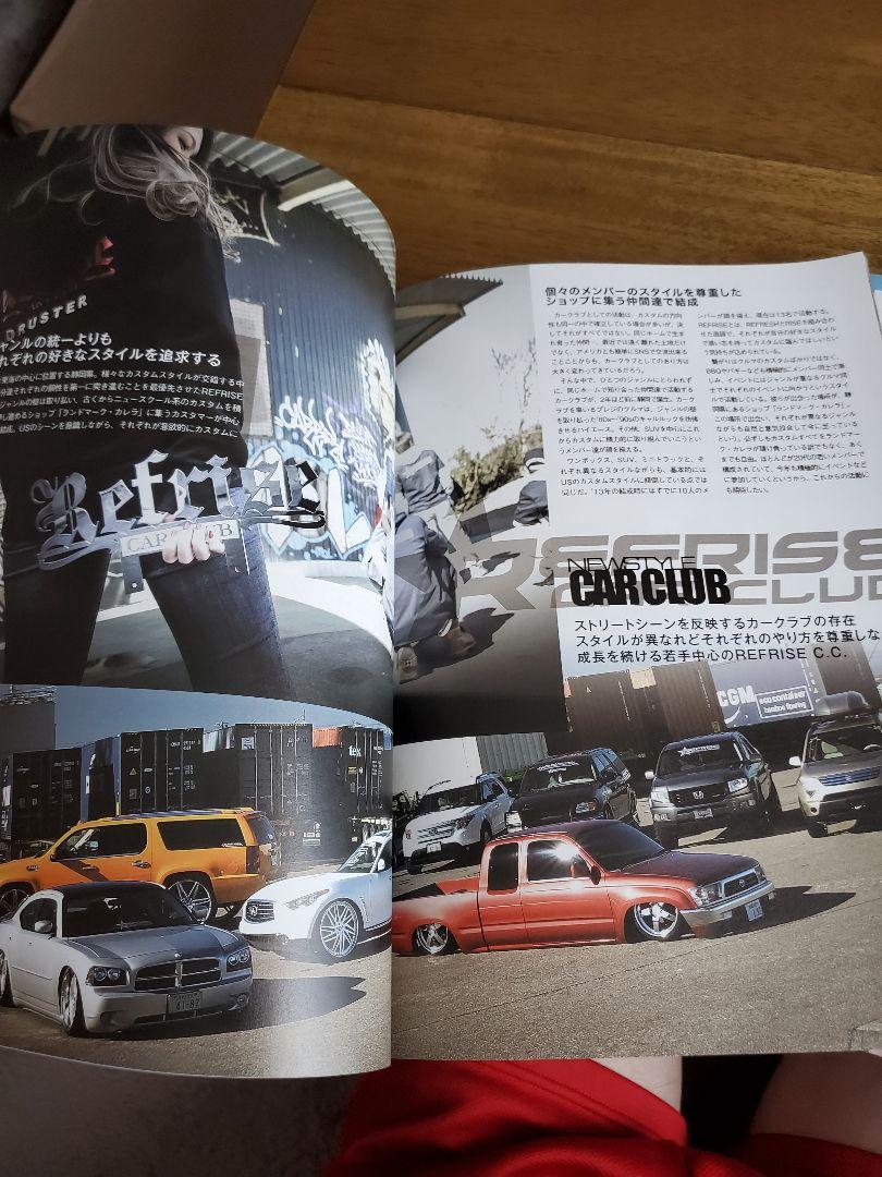 NS MAGAZINE Set 2016 April 2017 January