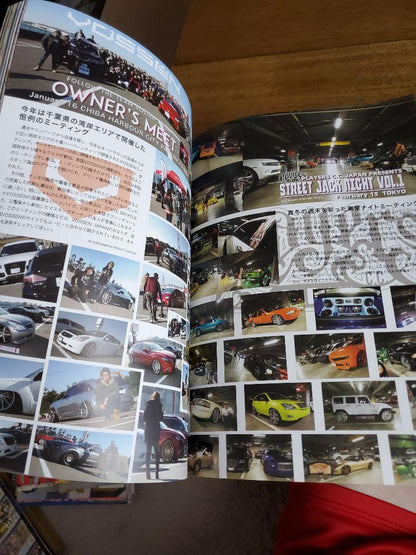 NS MAGAZINE Set 2016 April 2017 January