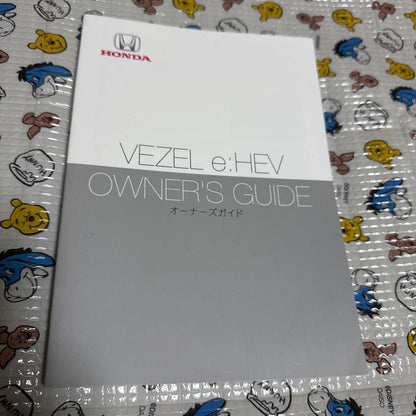 105】Honda VEZEL e:HEV Owner's Guide