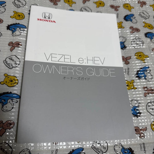 105】Honda VEZEL e:HEV Owner's Guide