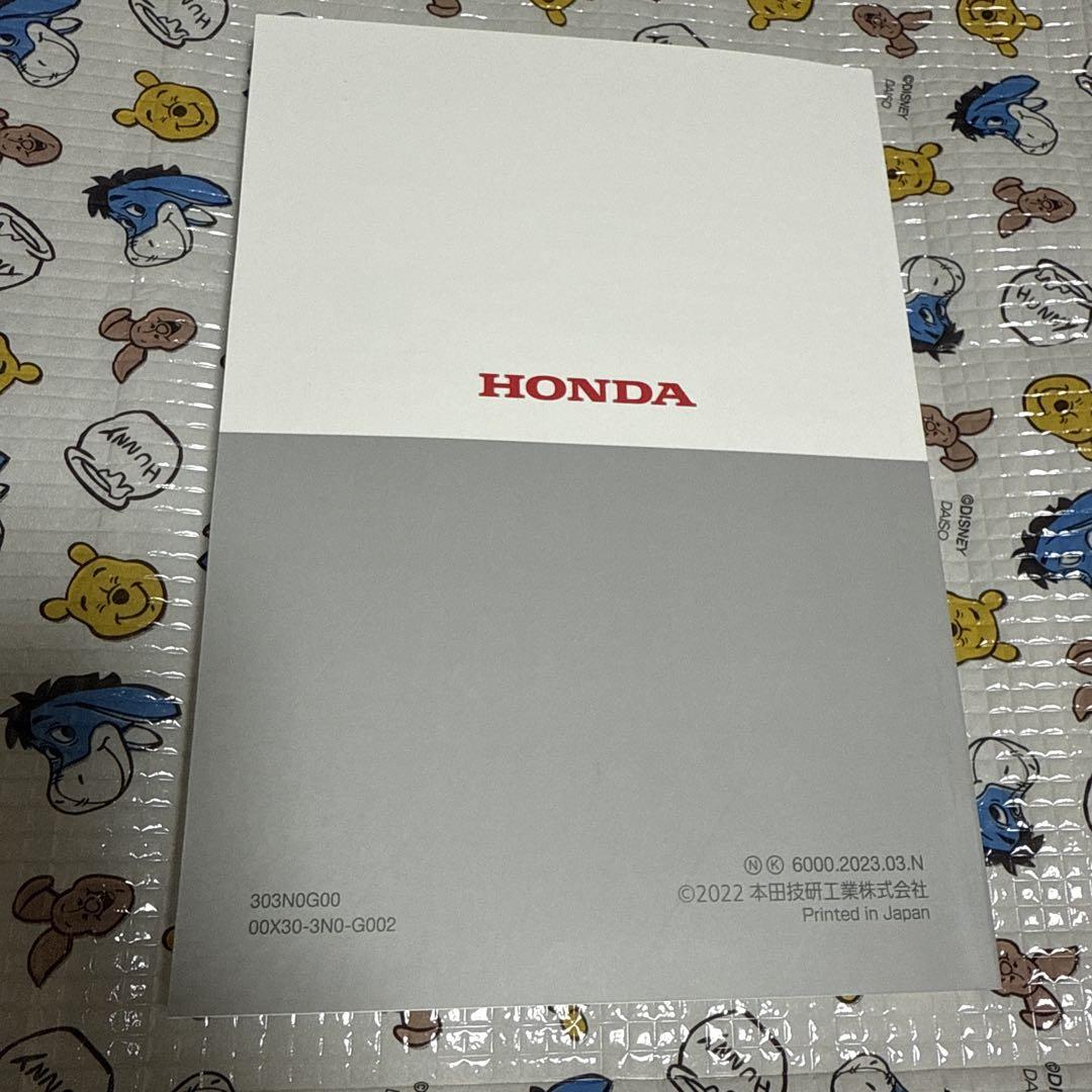 105】Honda VEZEL e:HEV Owner's Guide