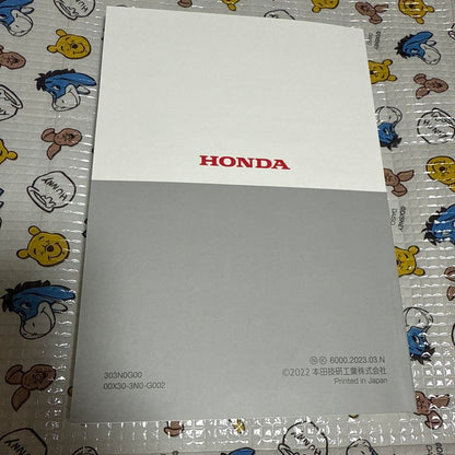 105】Honda VEZEL e:HEV Owner's Guide