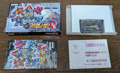 Super Robot Wars R Game Boy Advance Box and Manual Included