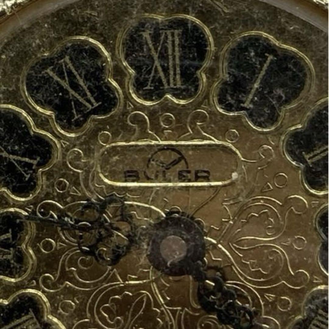 BVLER Hand-Wound Gold-Engraved Pocket Watch