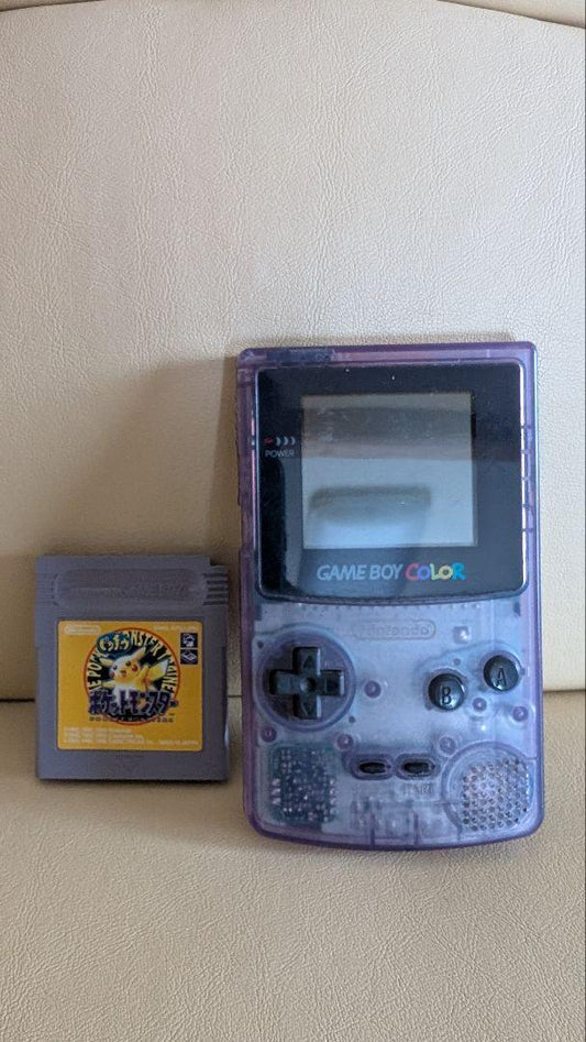 Game Boy Color Clear Purple Body Pokemon Yellow Bonus - Like New