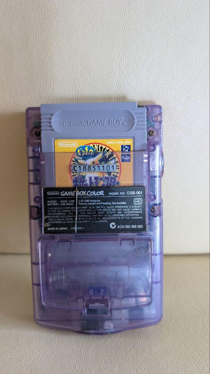 Game Boy Color Clear Purple Body Pokemon Yellow Bonus - Like New