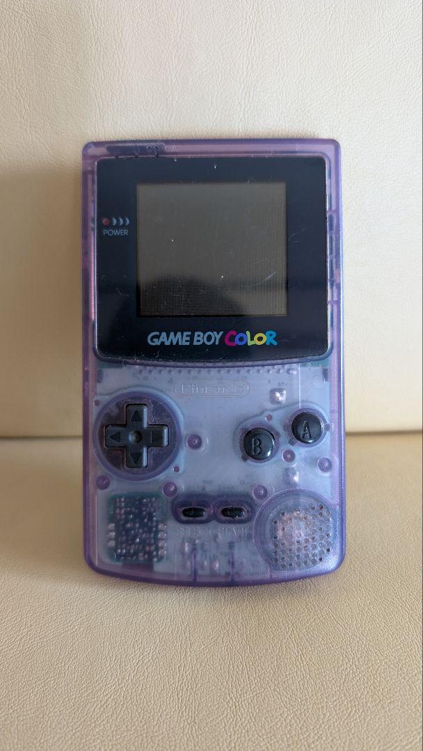 Game Boy Color Clear Purple Body Pokemon Yellow Bonus - Like New