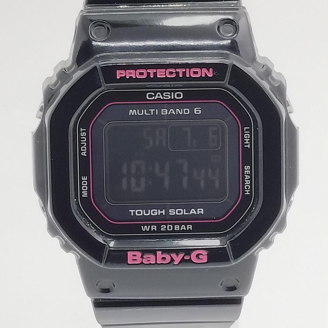 Beautiful Condition CASIO Baby-G BGD-5000-1JF Box Included Ladies Watch