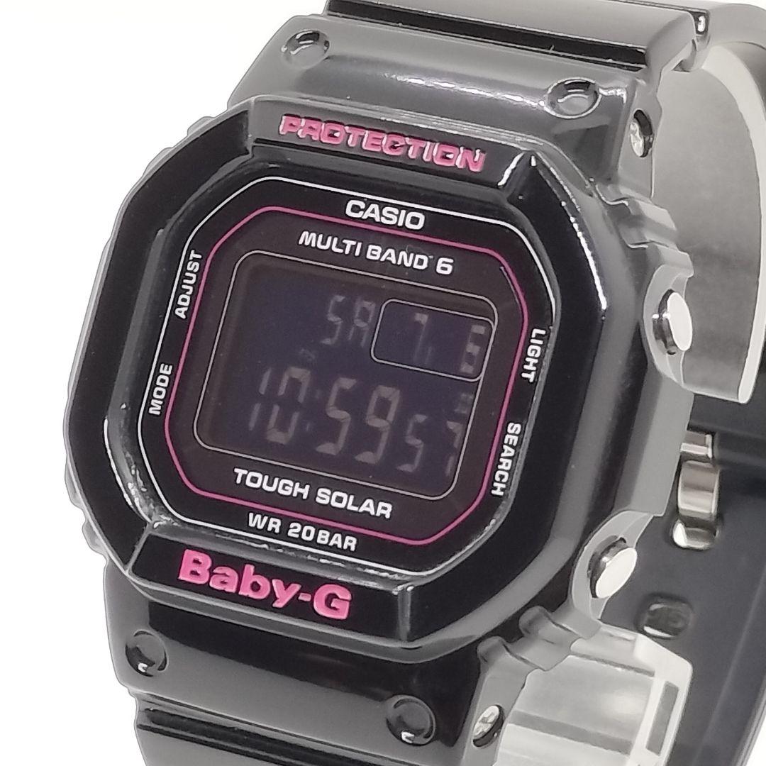 Beautiful Condition CASIO Baby-G BGD-5000-1JF Box Included Ladies Watch