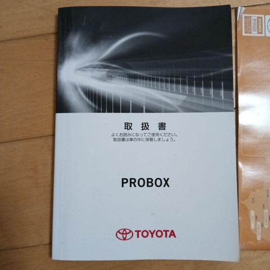 Toyota Probox User Manual Sensor Guide