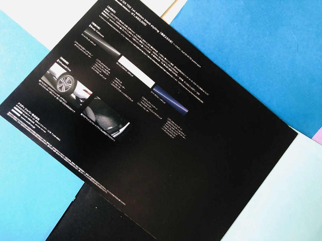 Audi Q5 1st edition Black Styling Catalog 2019