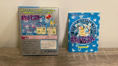 Pokémon Blue Game Boy Game