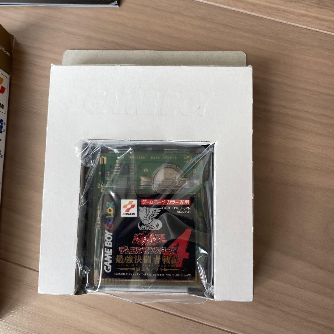 Yu-Gi-Oh! Duel Monsters Soft